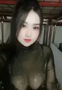 Nana2